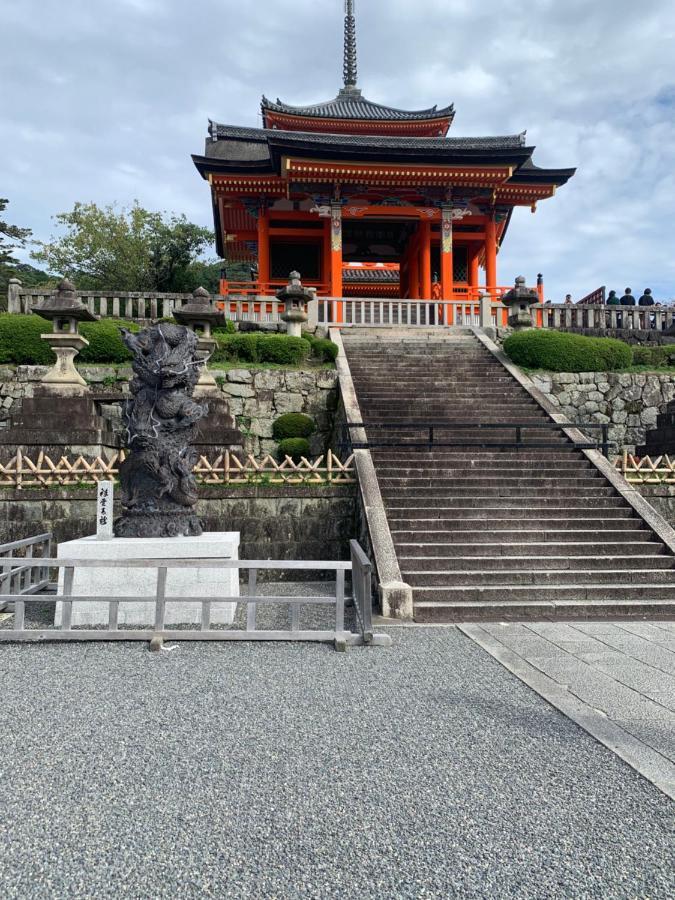 明和荘 *