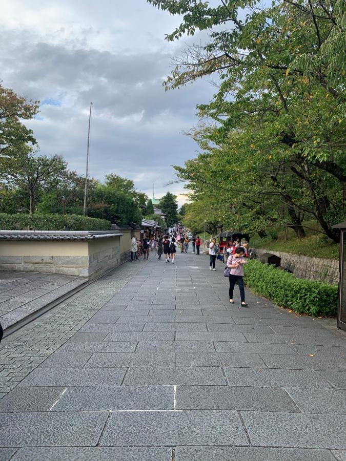 明和荘 传统日式旅馆 *