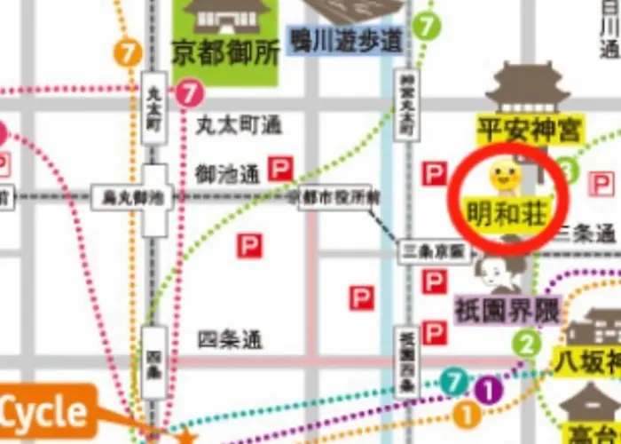 明和荘mei Wa Inn